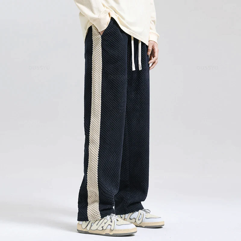 Carter™ | Waffle Corduroy Joggers